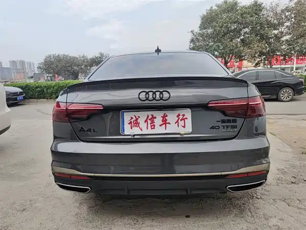 Audi A4L 2024