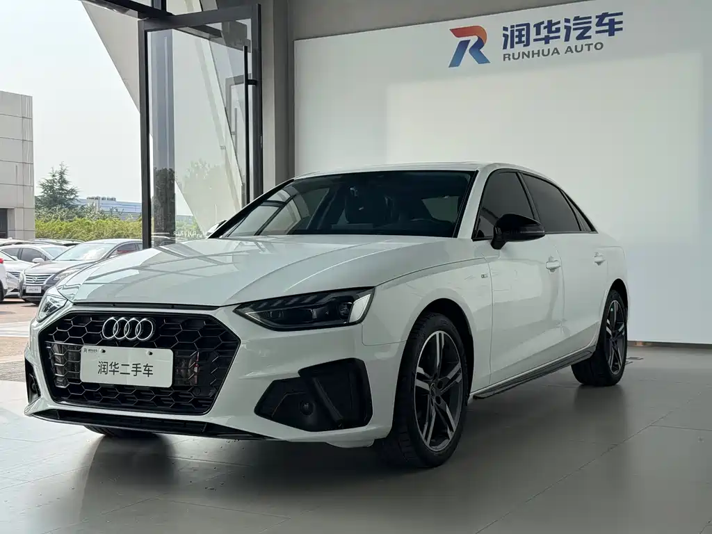 Audi A4L 2023
