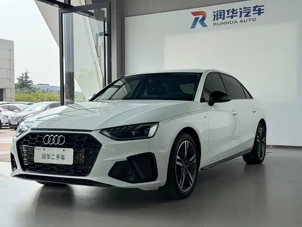 Audi A4L 2023
