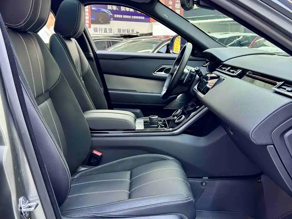 Land Rover Velar 2019