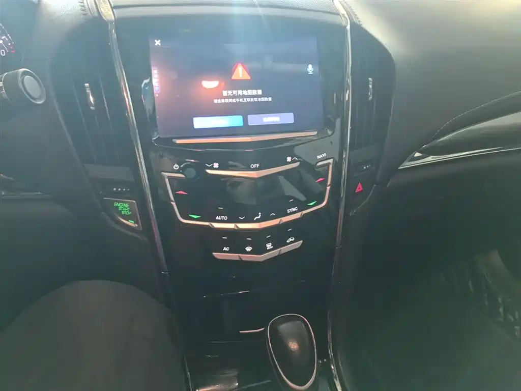 Cadillac ATS-L 2018 — фото 13