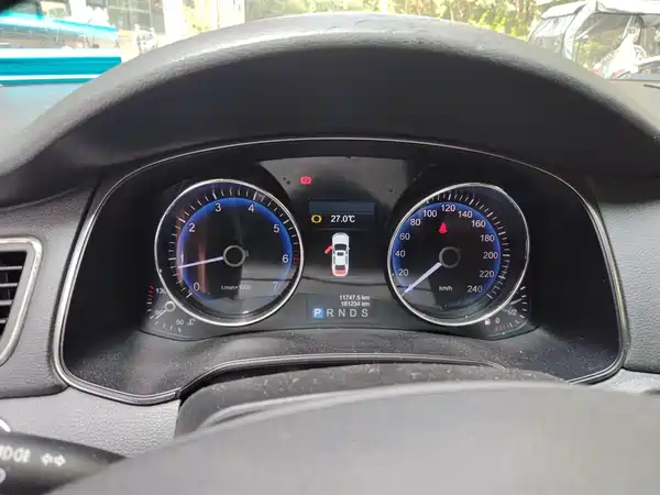 Hongqi H7 2014