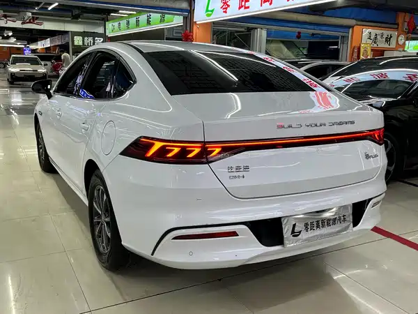 BYD Qin PLUS 2024