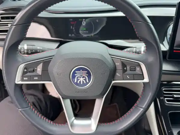 BYD Qin PLUS 2023