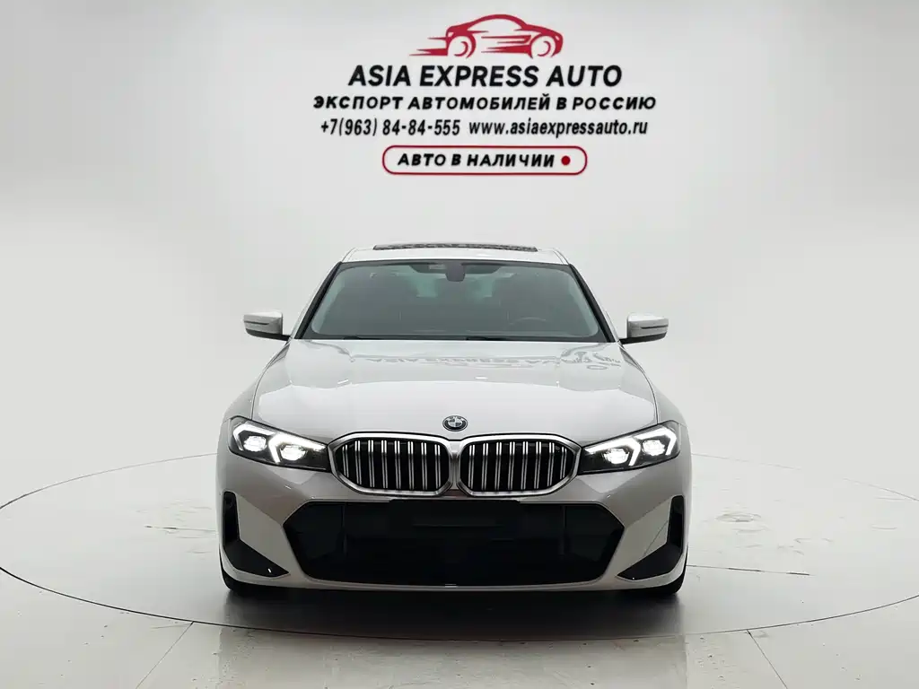 BMW 3 Series 2023