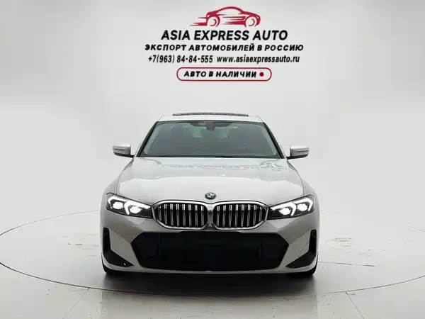 BMW 3 Series 2023