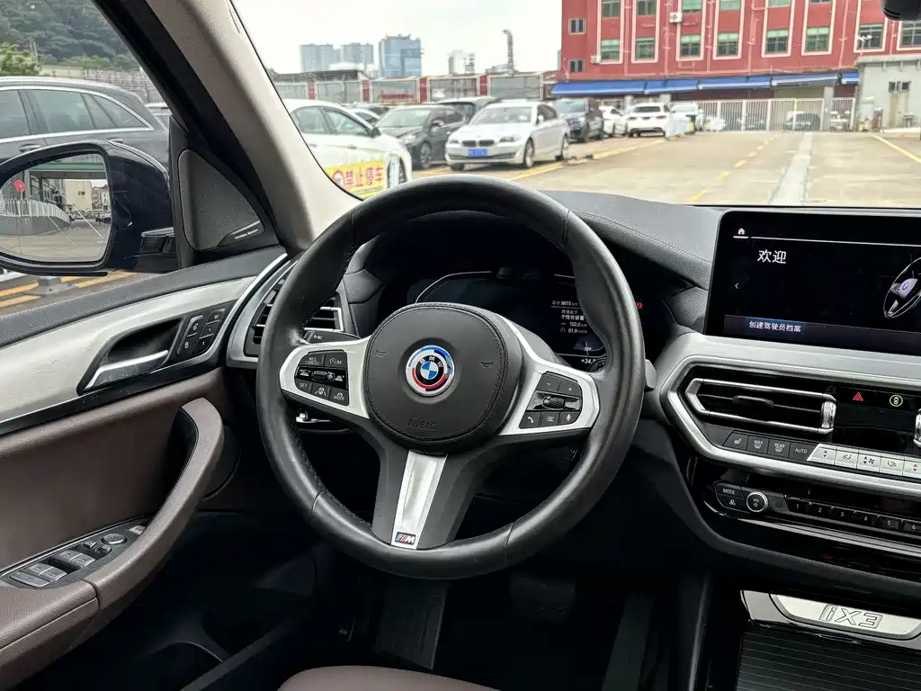 BMW iX3 2022