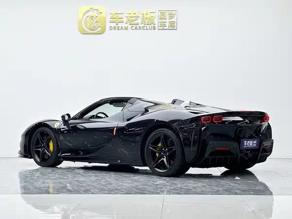 Ferrari SF90 2023