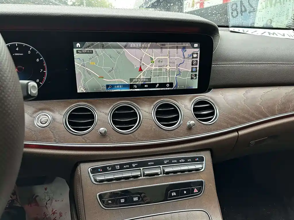 Mercedes-Benz E-Class 2021 — фото 10