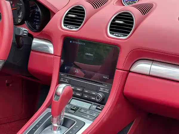 Porsche 718 2024