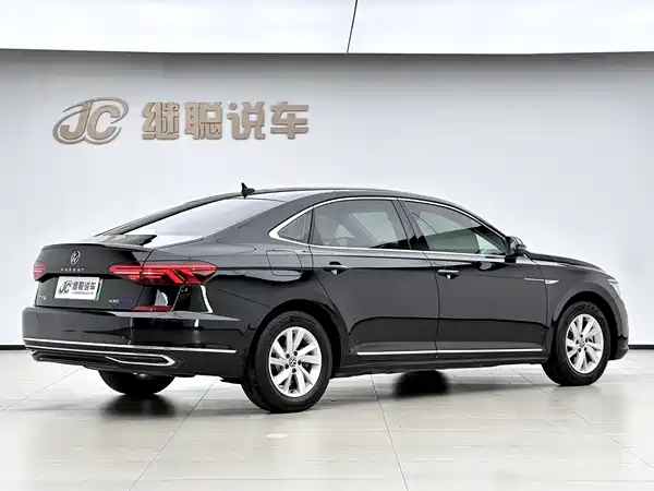Volkswagen Passat Plug-In Hybrid 2020
