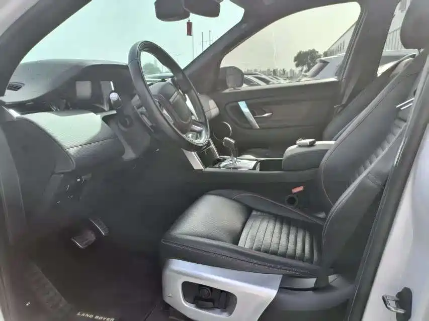 Land Rover Discovery Sport 2021 — фото 6