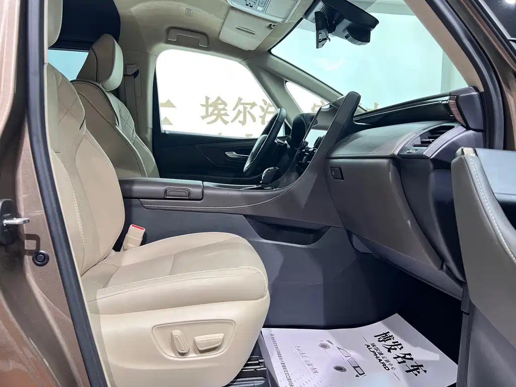 Toyota Alphard 2025 — фото 10