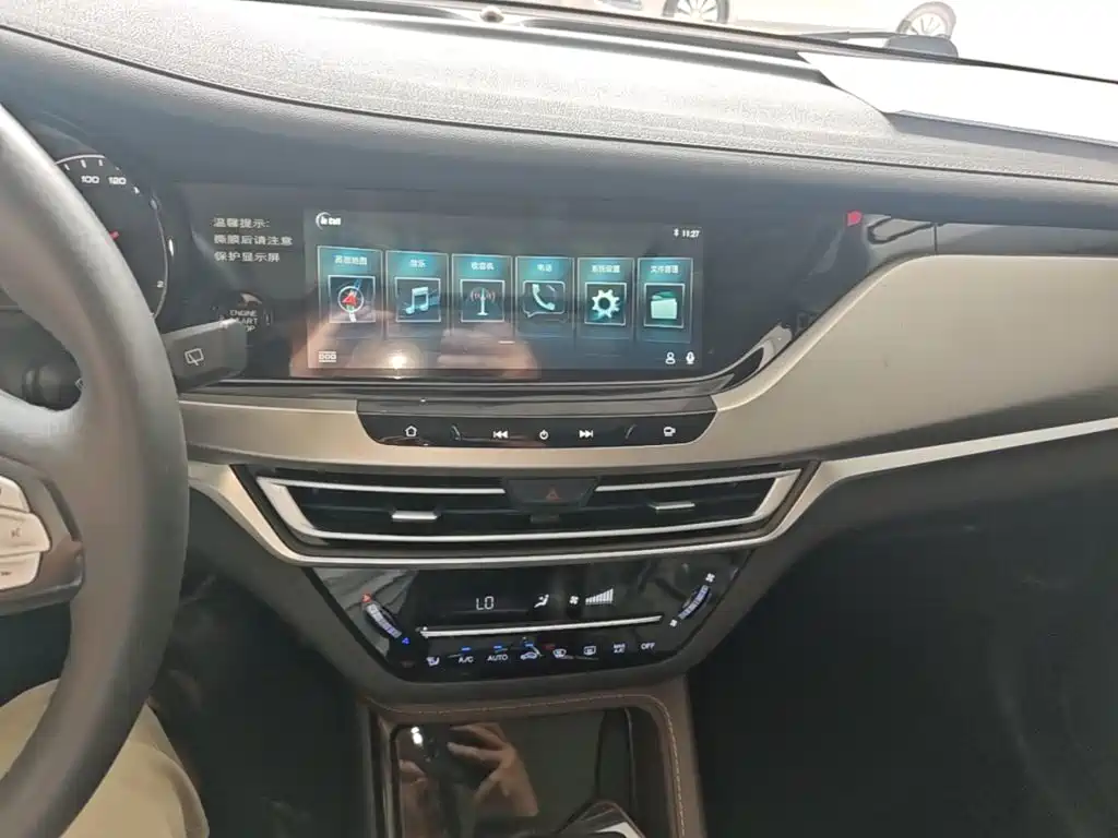 Changan CS35PLUS 2020 — фото 13