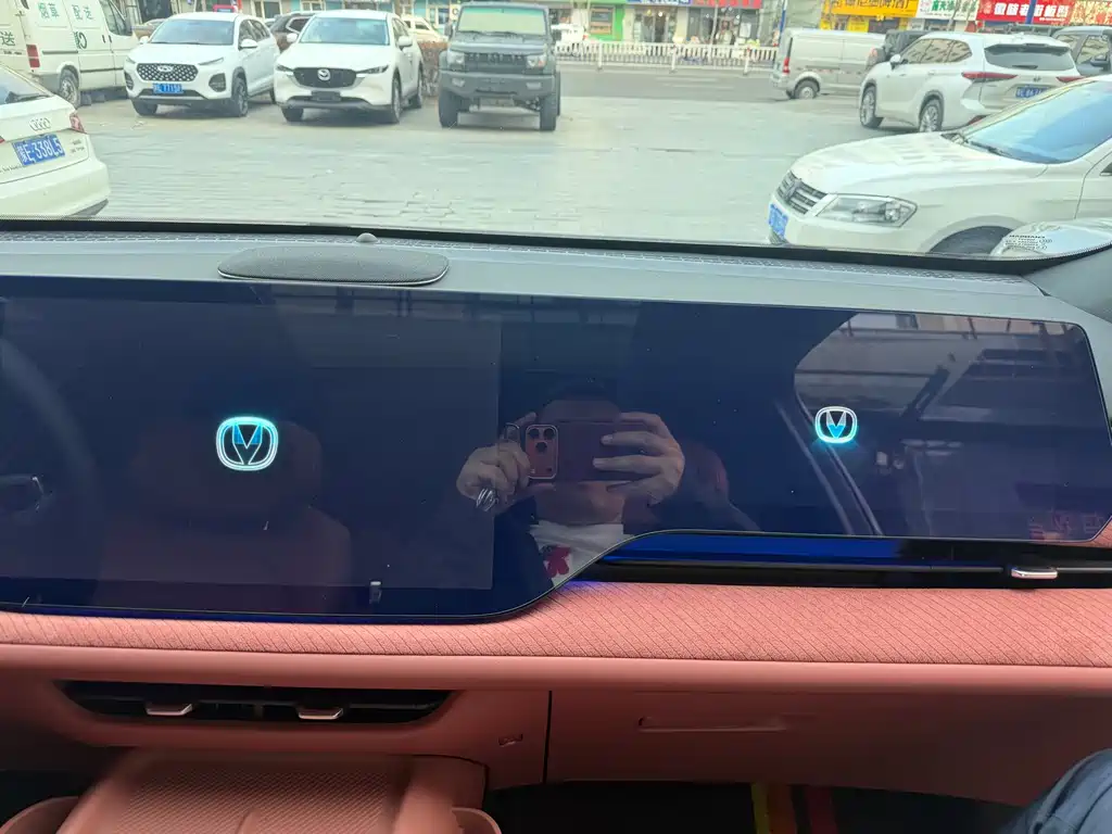 Changan CS75 PLUS 2025 — фото 11