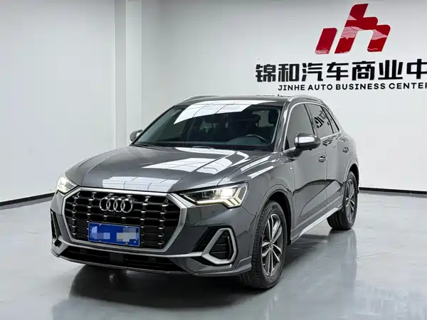 Audi Q3 2022