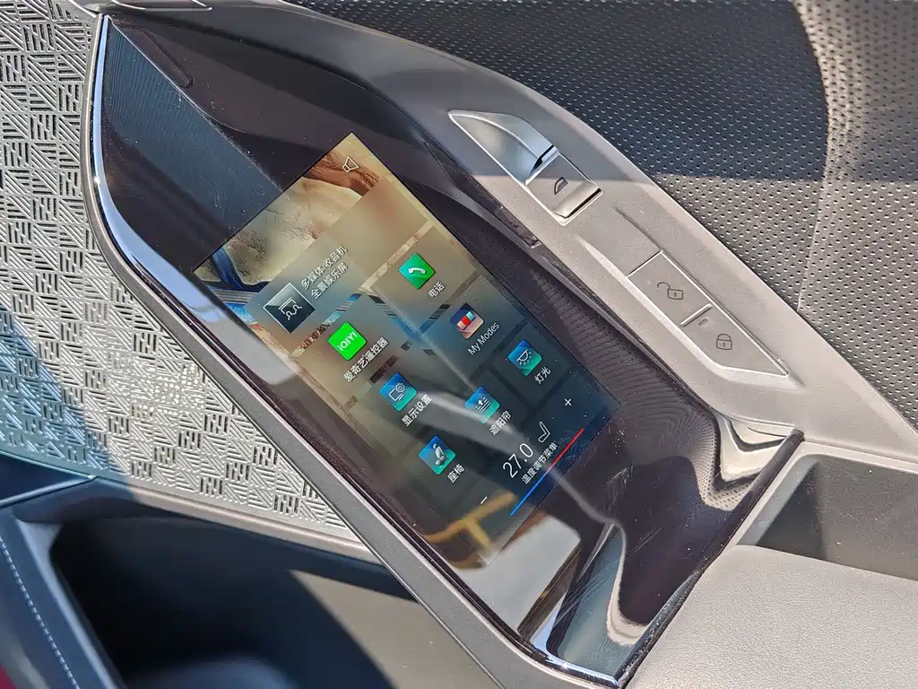BMW i7 2024 — фото 19
