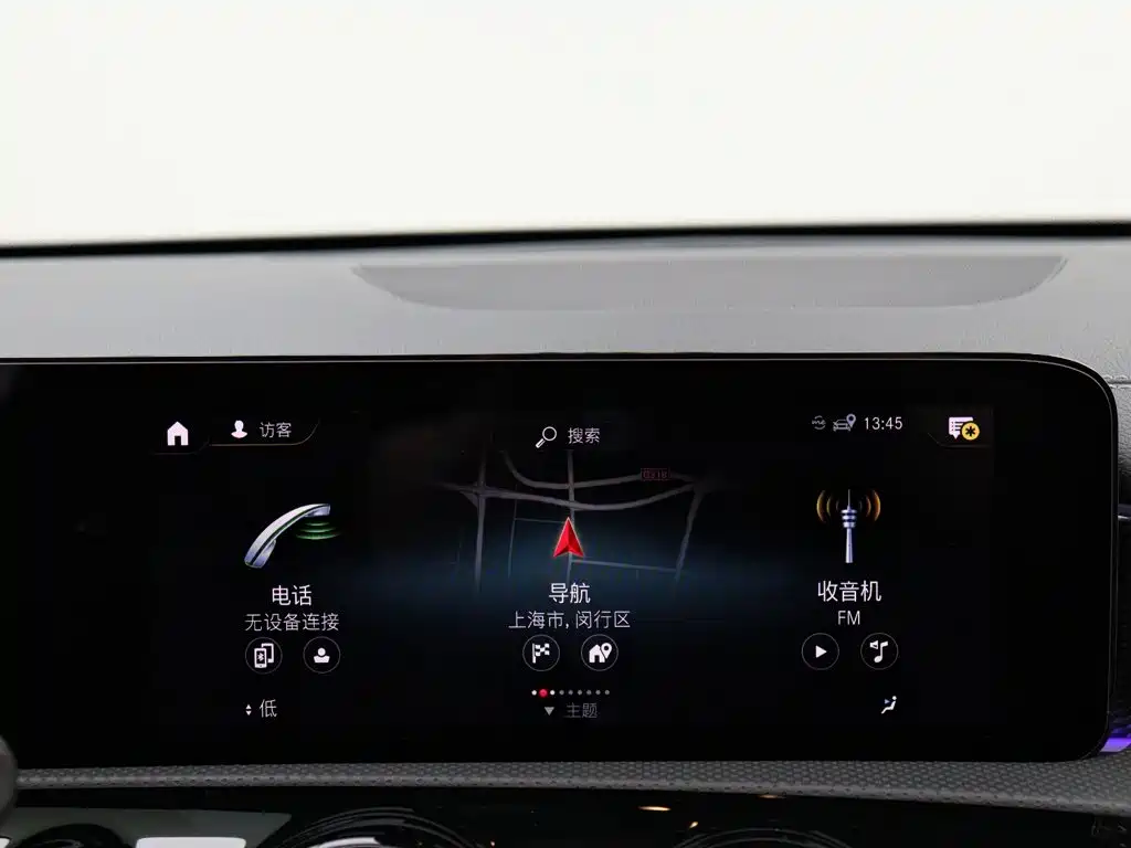 Mercedes-Benz A-Class 2021 — фото 15