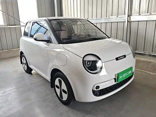 Changan Lumin 2025