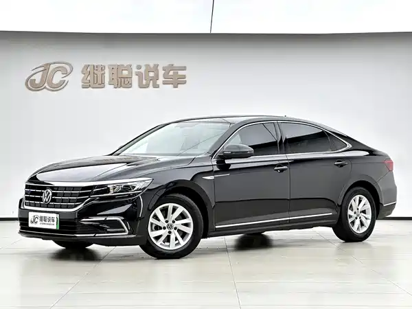 Volkswagen Passat Plug-In Hybrid 2020