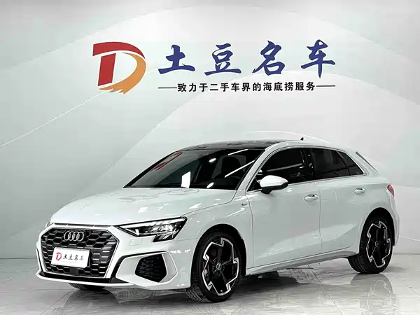 Audi A3 2023