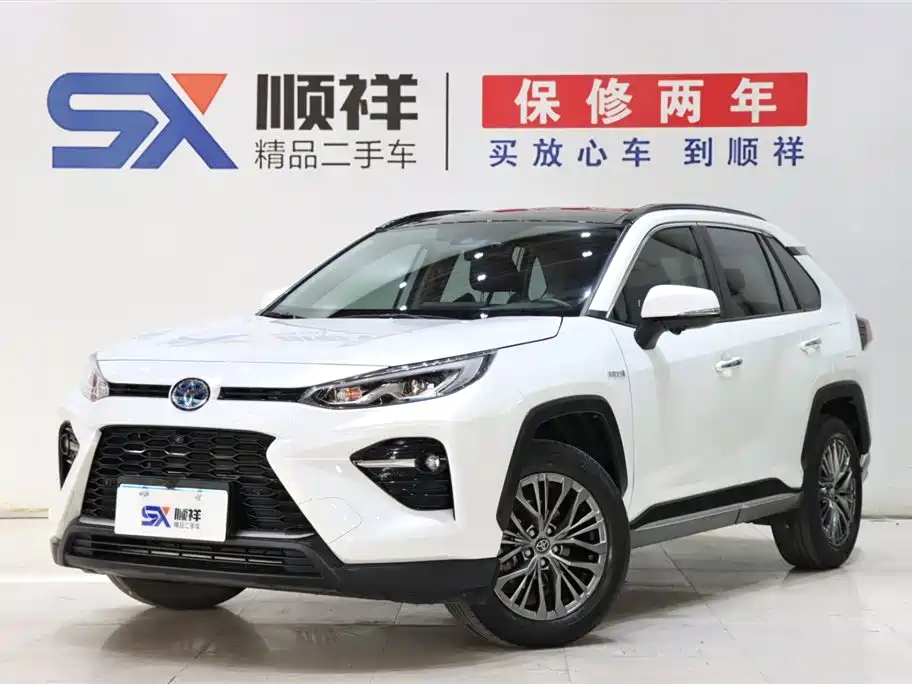 Toyota Wildlander 2023 — фото 1