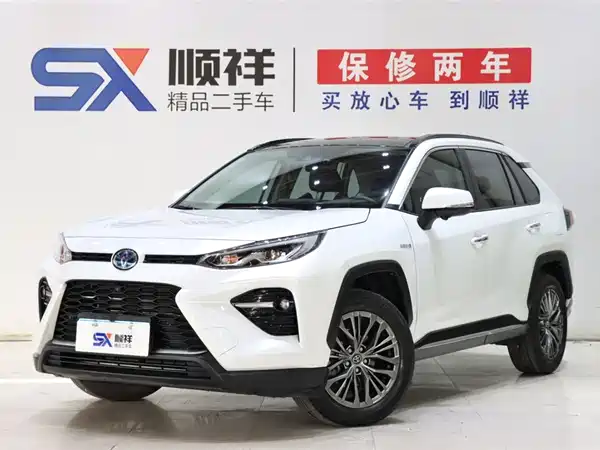 Toyota Wildlander 2023
