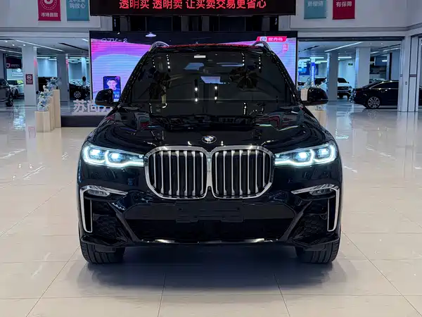 BMW X7 2020