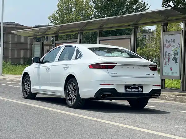 Geely Xingrui 2024