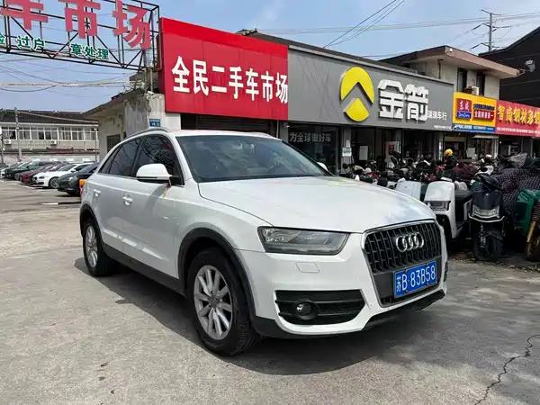 Audi Q3 2015