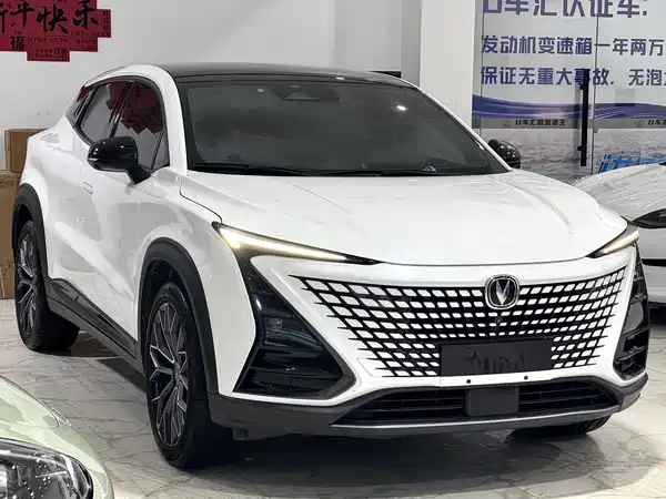 Changan UNI-T 2022