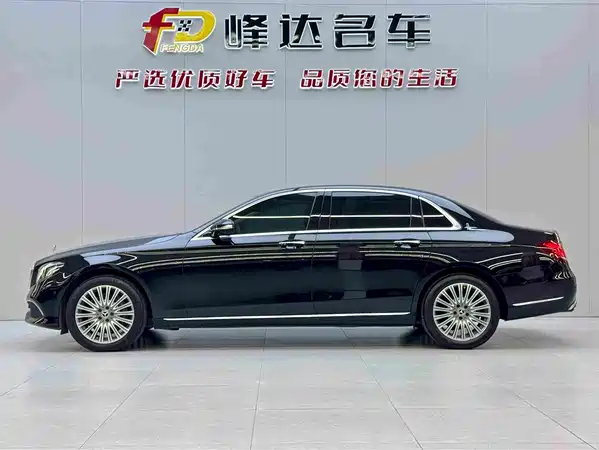 Mercedes-Benz E-Class 2020