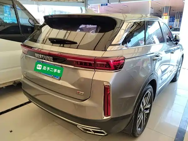 Bestune T99 2019