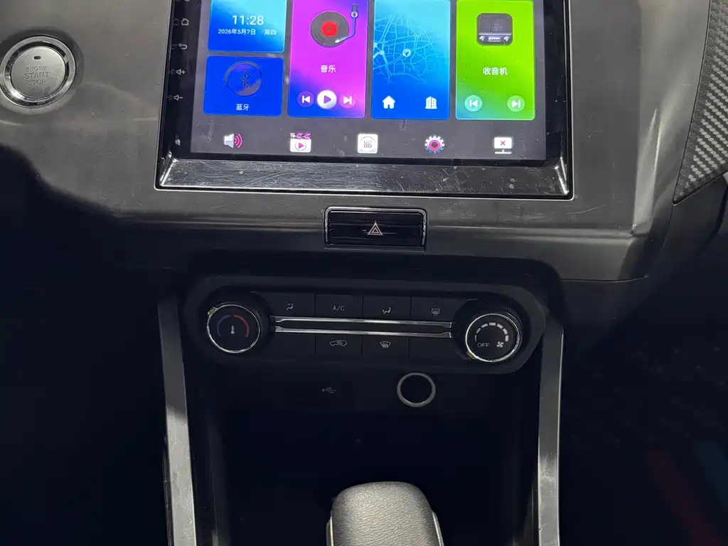 Chery Tiggo 3x 2023 — фото 17