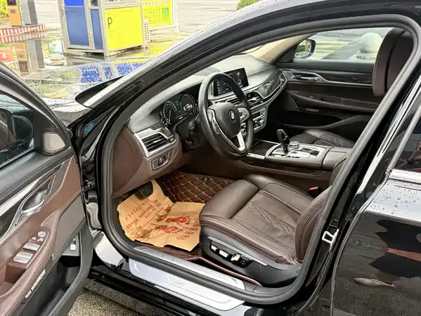 BMW 7 Series 2017