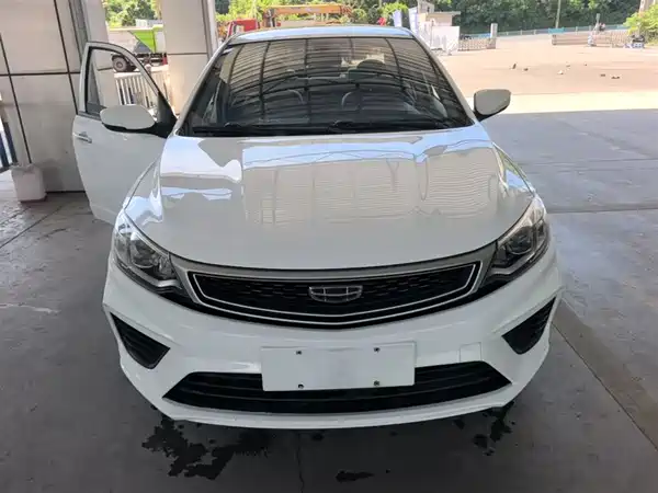 Geely Vision 2020