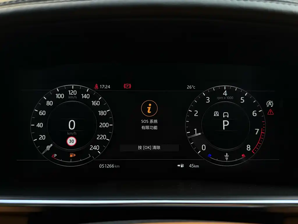 Land Rover Range Rover 2022 — фото 15