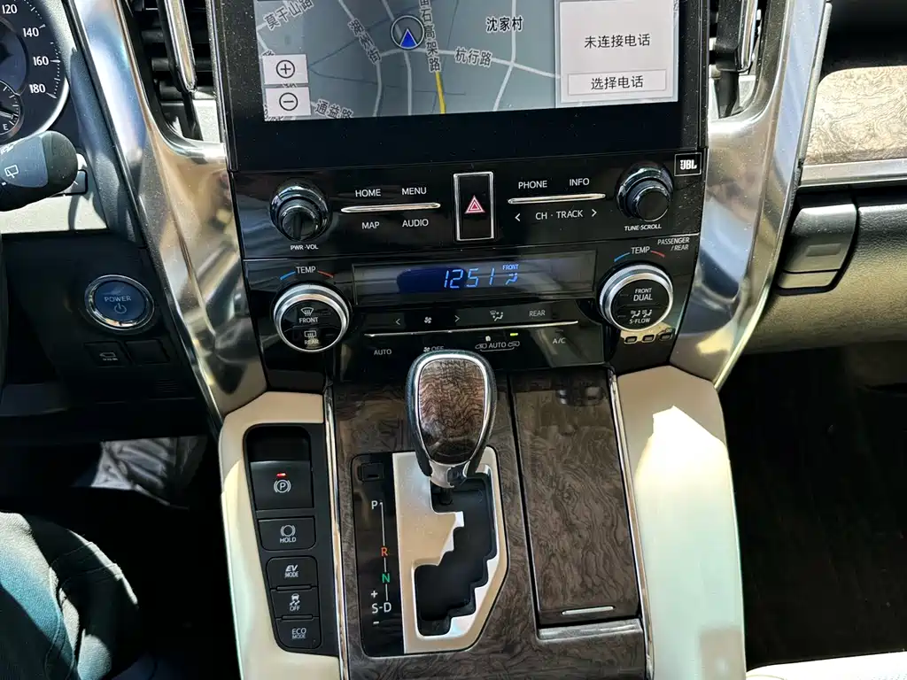 Toyota Alphard 2022 — фото 16