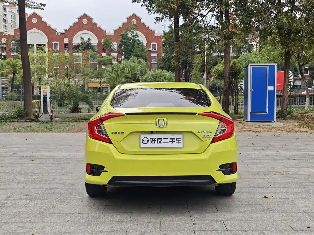 Honda Civic 2020