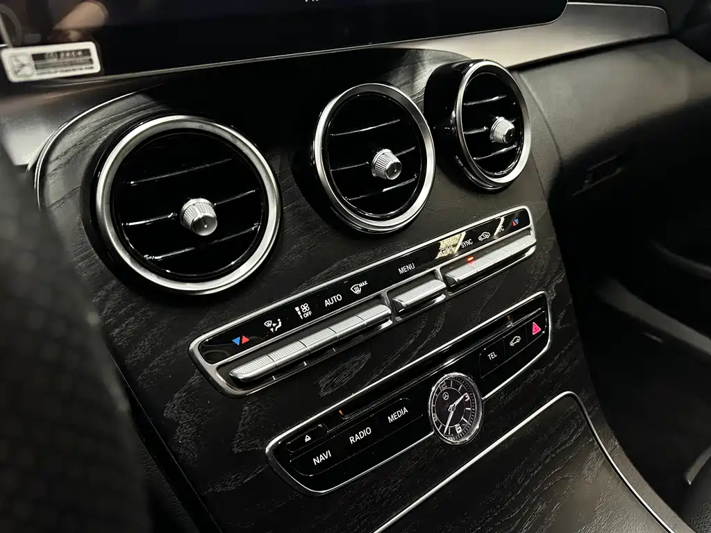 Mercedes-Benz C-Class 2018 — фото 12