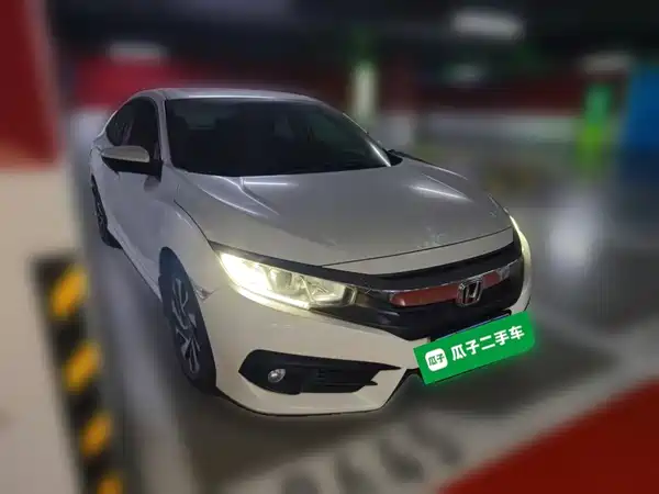 Honda Civic 2017
