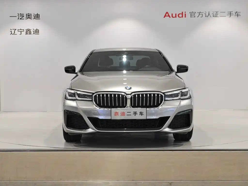 BMW 5 Series 2023