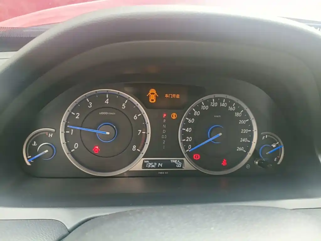 Honda Crosstour 2014 — фото 12