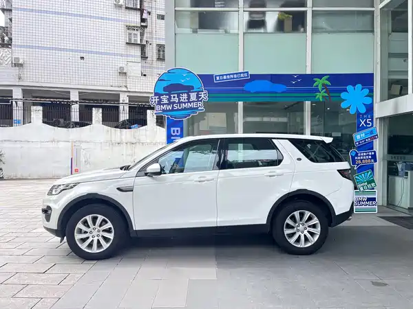 Land Rover Discovery Sport 2017