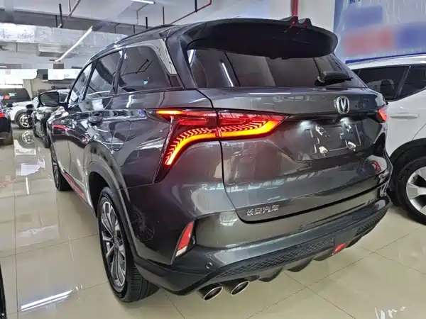 Changan CS75PLUS 2021