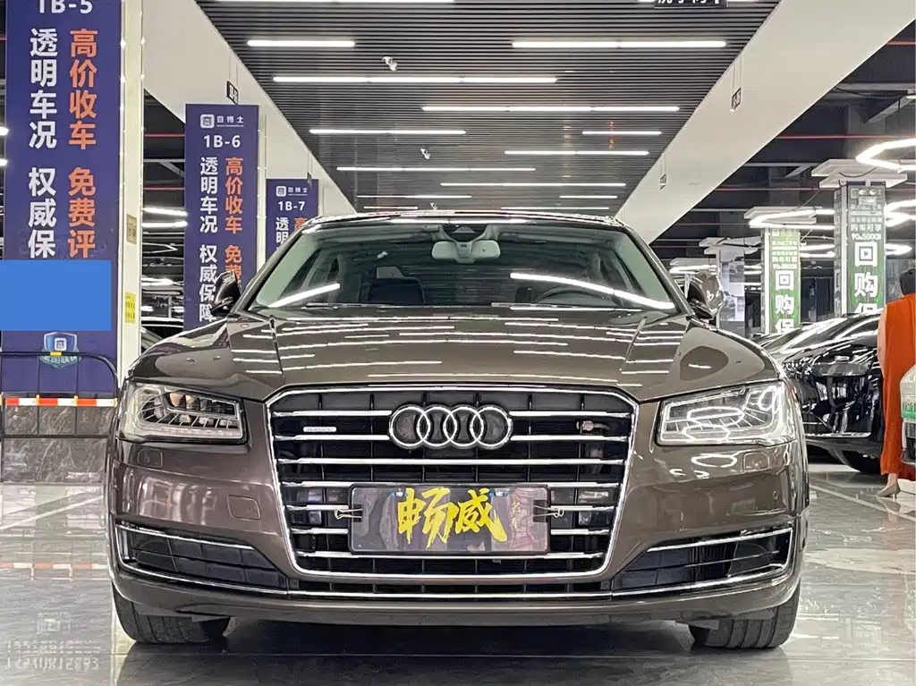 Audi A8 2014