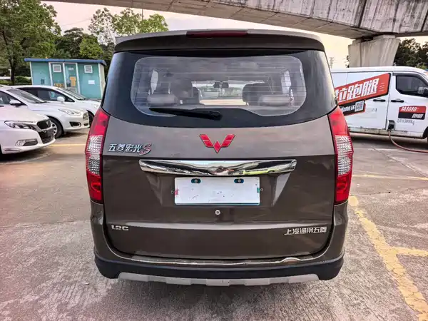 Wuling Hongguang 2014