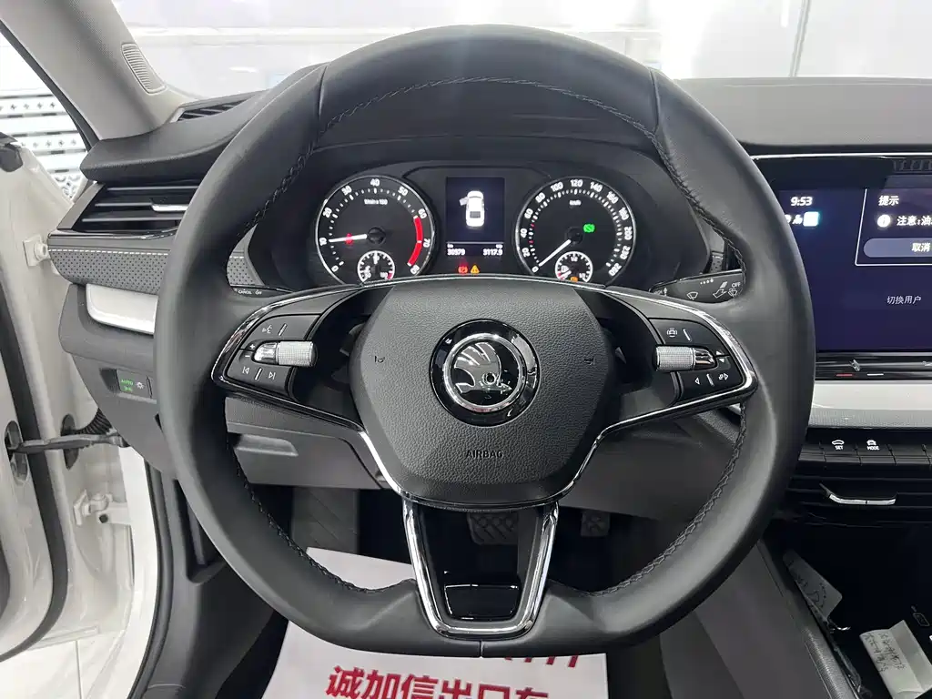 Skoda Octavia 2022 — фото 14