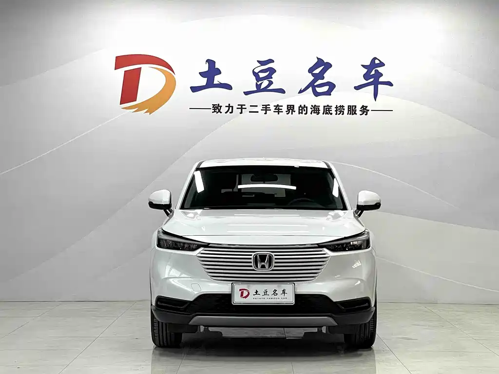 Honda Vezel 2023 — фото 2