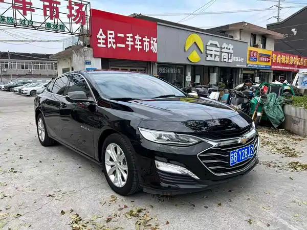 Chevrolet Malibu XL 2021